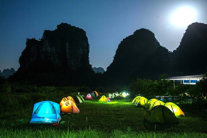 Camping (The front gate of Yangshuo Park) China - Photo 1 of 10
