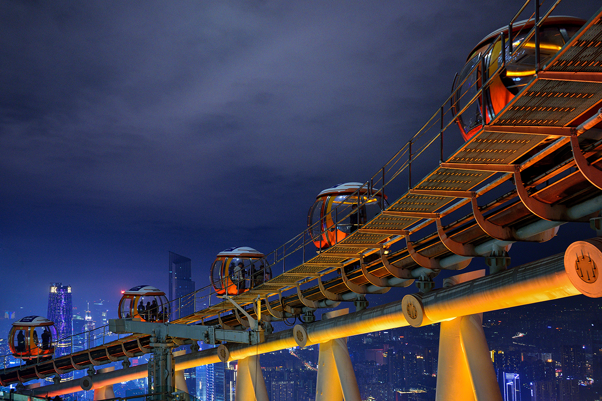 Canton Tower「α Alpha Discovery Park」 - Photo 1 of 10