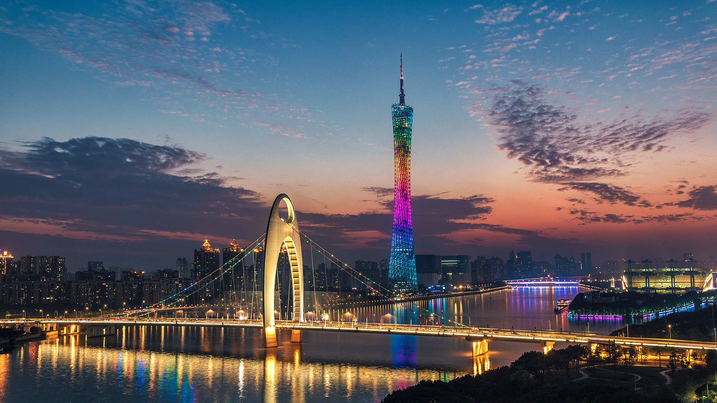 Canton Tower Tickets (Advance Ticket) - Photo 1 of 15