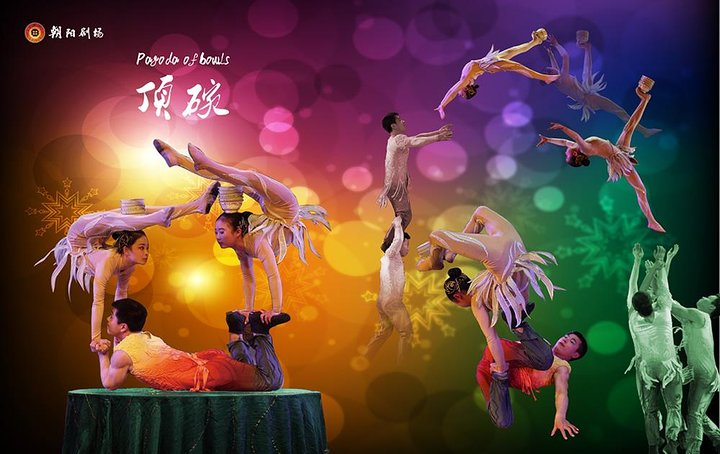 Chaoyang Theatre Acrobatic Show