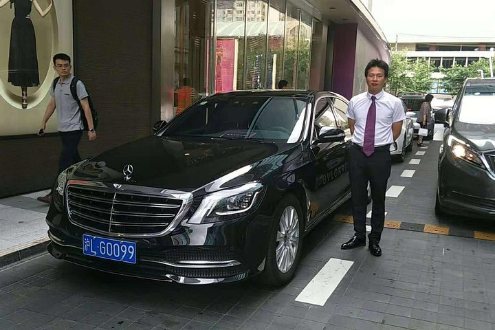 Shanghai Airport Limousine Transfer with English Driver - Photo 1 of 2