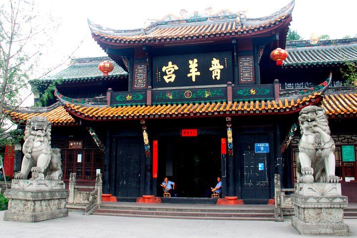 Chengdu Highlights: Half Day City Walking Tour & Evening Boat Trip - Photo 1 of 10