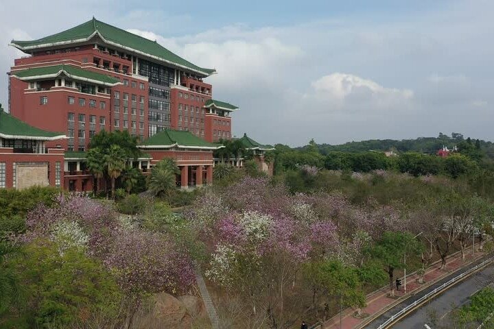 China Education Culture University Campus Guangzhou Private Tour - Photo 1 of 11