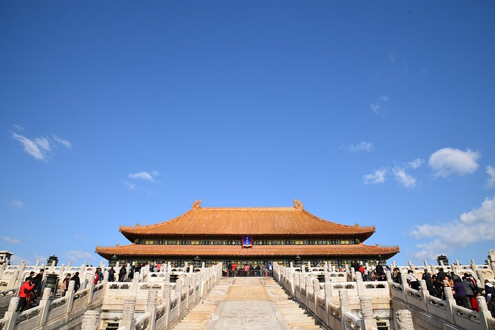 Forbidden City