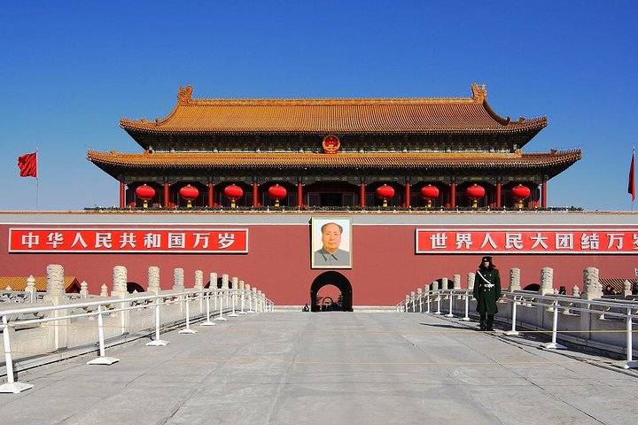 Tiananmen square