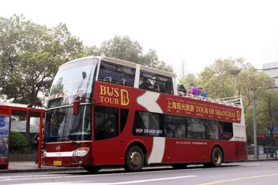 [China] Shanghai BUS TOUR Sightseeing Bus | 24-Hour Ticket - Photo 1 of 9