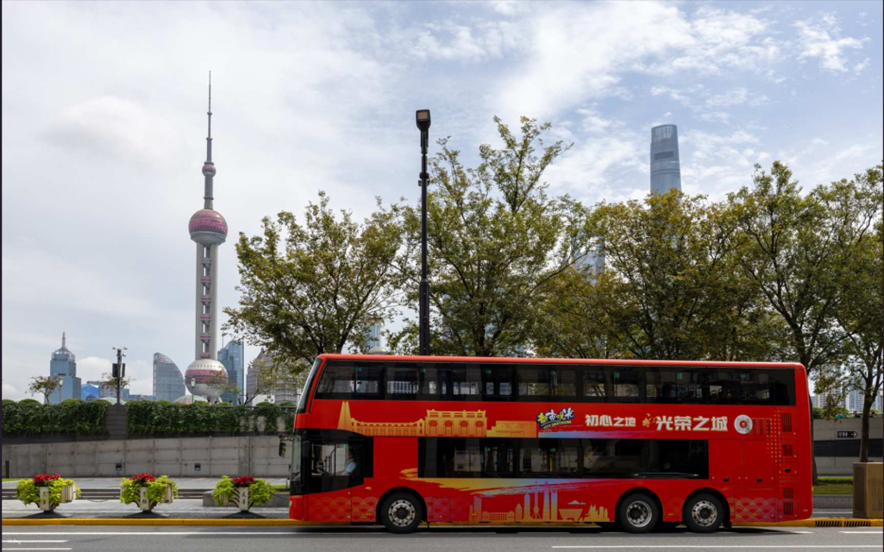 Shanghai City Sightseeing Bus Tour - Photo 1 of 5