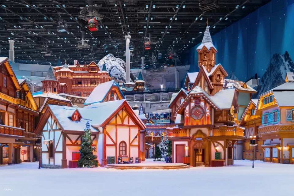 【China】Shanghai Yaoxue Ice and Snow World Tickets｜Snow Entertainment Tickets/Ski Tickets - Photo 1 of 10