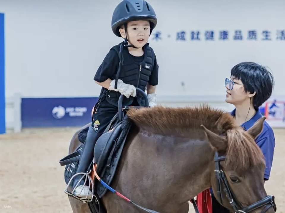 Shenzhen, China | Riding Experience (Mission Hills Branch) | Equestrian Experience | Near Mission Hills Golf Club | Selected packages include complimentary carrot feeding and stable tour - Photo 1 of 7