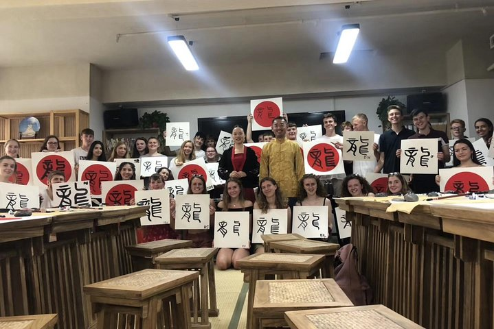Hutong Calligraphy Class