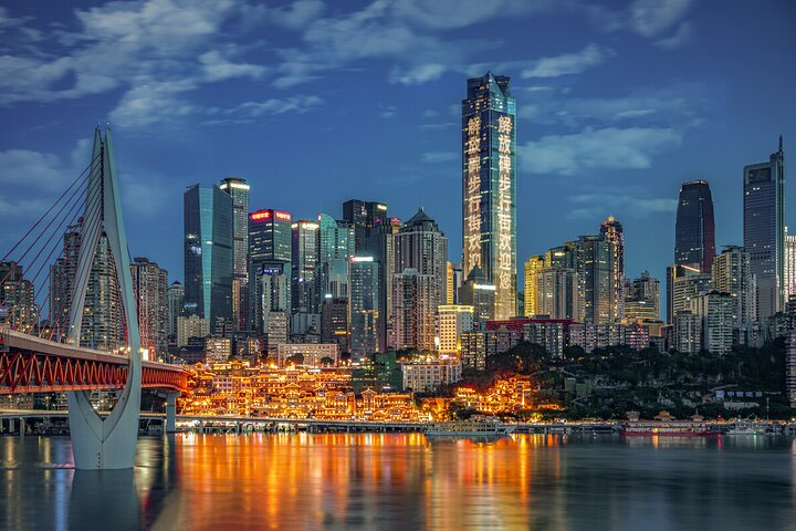 The night view of Hong-Ya-Dong