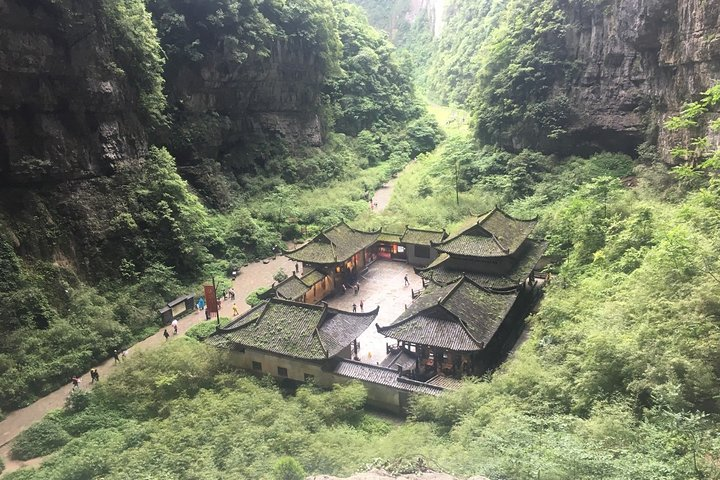 ทัวร์ฉงชิ่ง 1 วัน ไปยังอุทยานแห่งชาติอู่หลง (Wulong Karst) - Photo 1 of 6