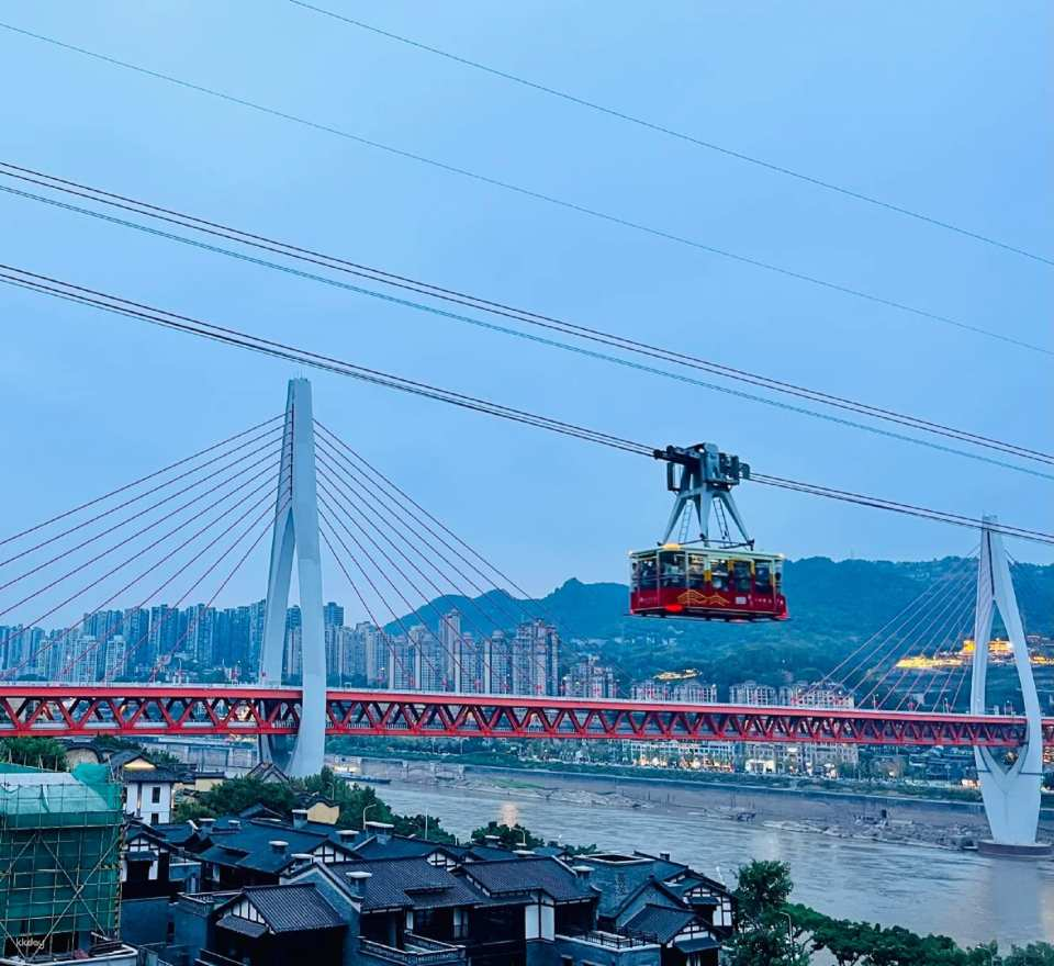 【Chongqing】Yangtze River Cableway - Photo 1 of 8