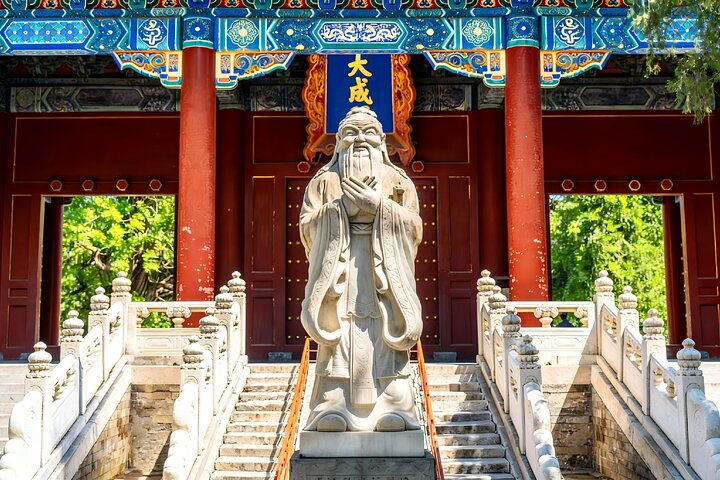 Confucius Temple & Imperial College Tickets - Photo 1 of 7