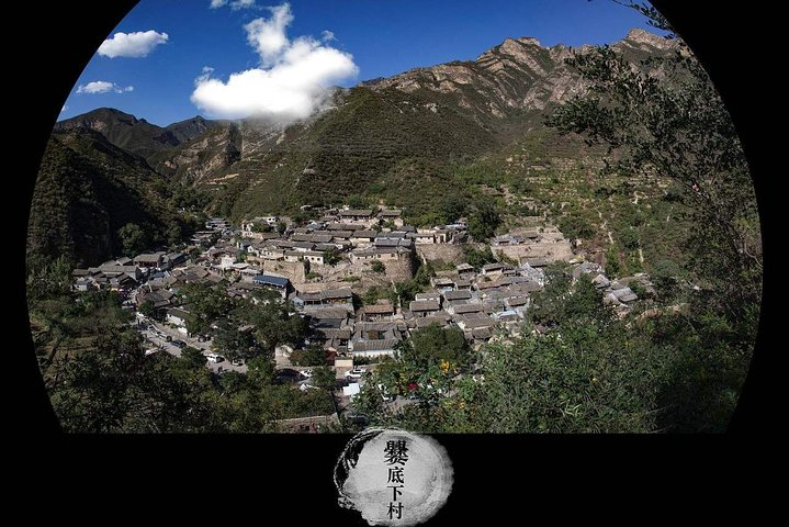 Cuandixia old village 