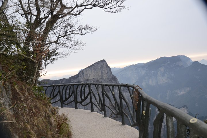 Day tour for Tianmen Mountain National Forest Park - Photo 1 of 10