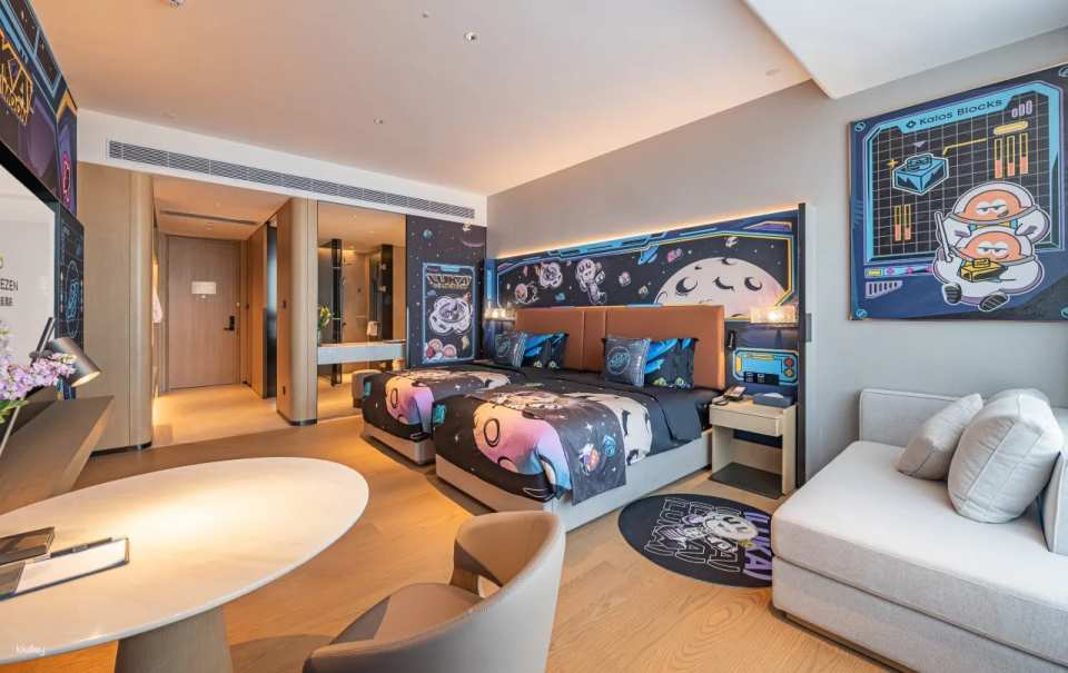 Jia Hui Hui Li Cheng Huating Hotel (Longfeng Mountain Villa Branch), Dongguan, China | KKday Exclusive Package Includes Nighttime Performance Ticket | Selected Packages Include Buffet Breakfast and Dinner, Family Fun Ticket, Starbucks Coffee Voucher, and One-Time Ticket to Qinran Hot Spring. - Photo 1 of 10