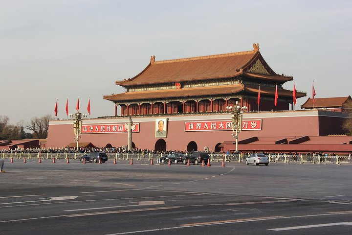 Discover Beijing: Tiananmen Square Self-Guided Audio Tour - Photo 1 of 10