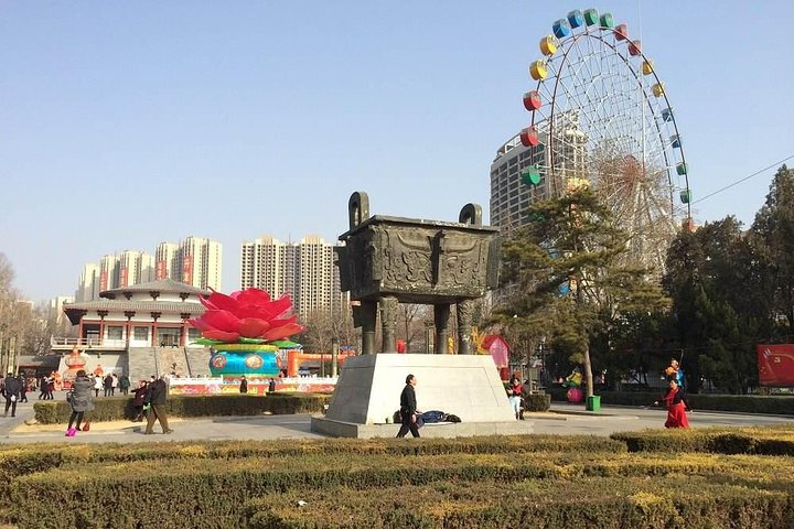 Wangchen Park 