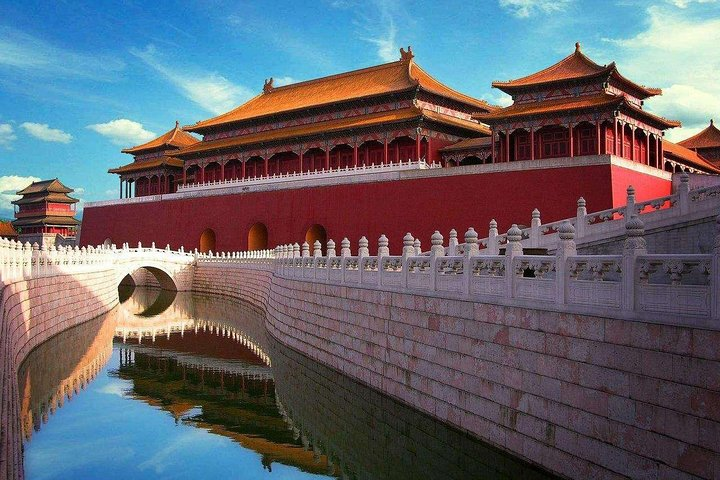 Forbidden city 