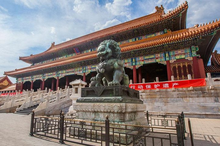 Forbidden City, Beihai Royal Garden One Day Group Tour - Photo 1 of 10