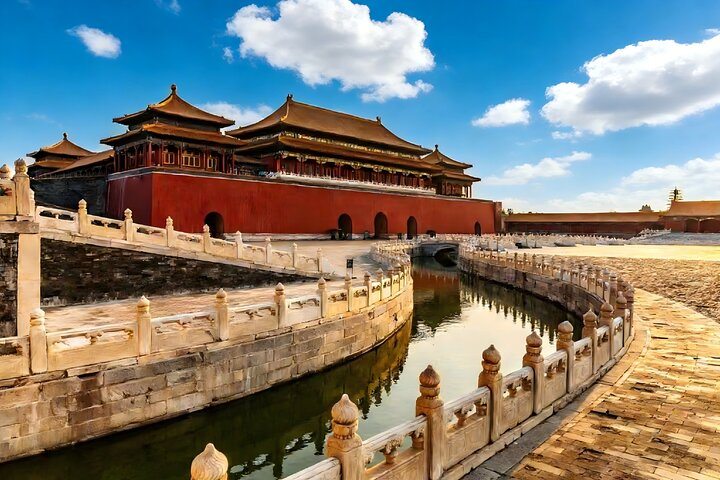 Forbidden City Entrance Ticket with Optional Guided Service - Photo 1 of 8