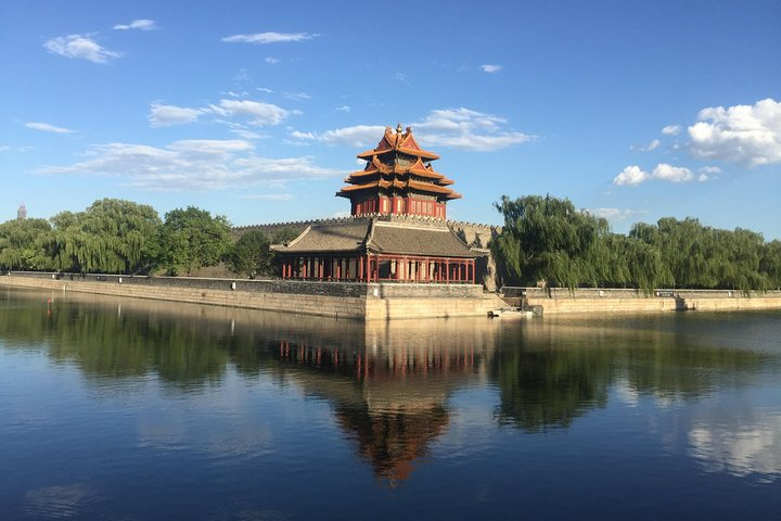 Forbidden City, Tiananmeng Square&Temple of Heaven  - Photo 1 of 20