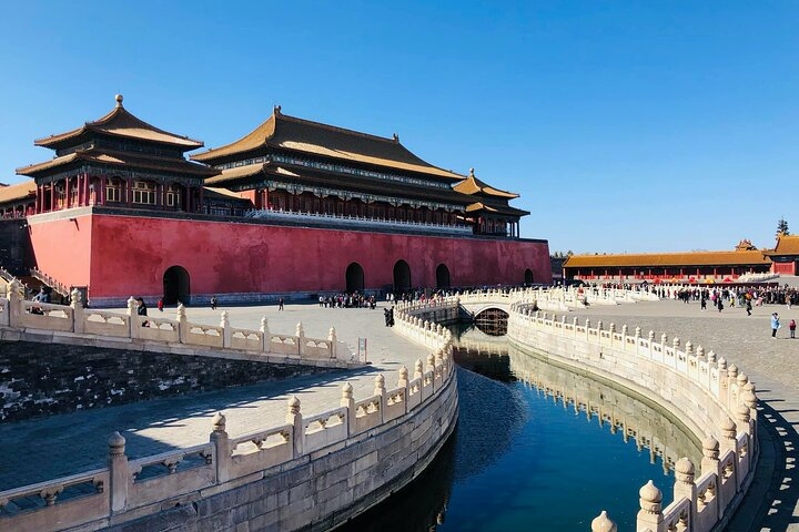 Forbidden City Tickets - Photo 1 of 16