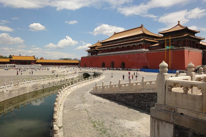 Forbidden City (The Palace Museum) Tickets - Photo 1 of 10