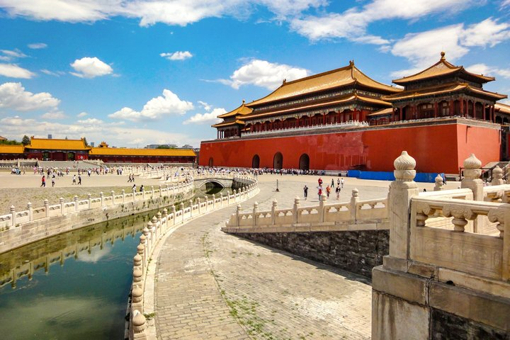 Forbidden City (The Palace Museum) Tickets - Photo 1 of 12