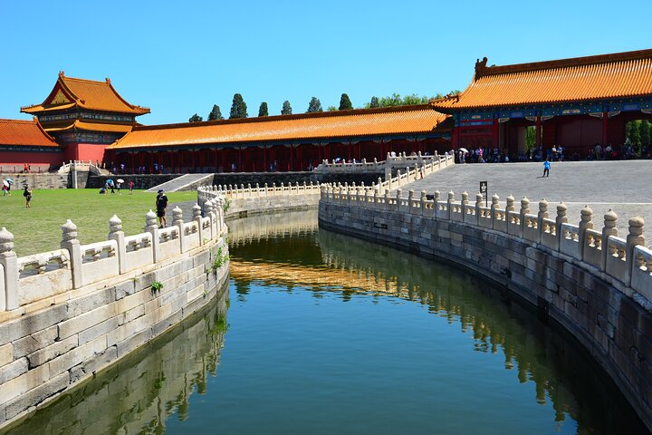 Private Forbidden City 5-Hour Panorama Tour  - Photo 1 of 7