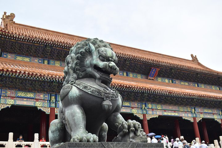 Forbidden City Ticket and Private Tour - Photo 1 of 15