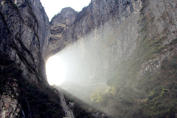 Full-Day Private Discovery Tour to Tianmen Mountain National Park with Dinner - Photo 1 of 7