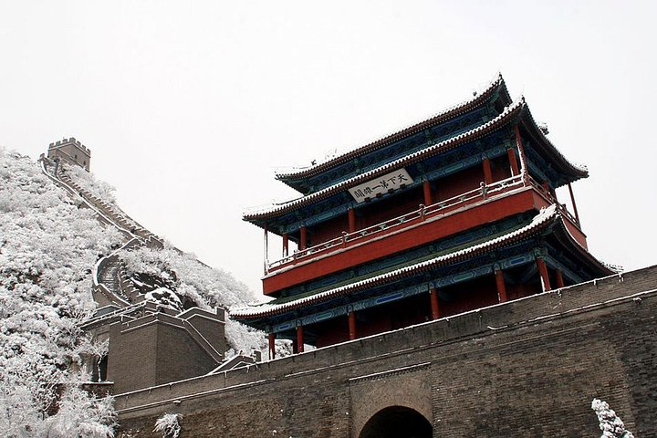 Juyongguan Great Wall