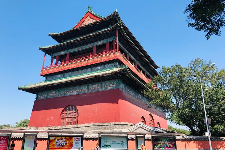 Drum Tower