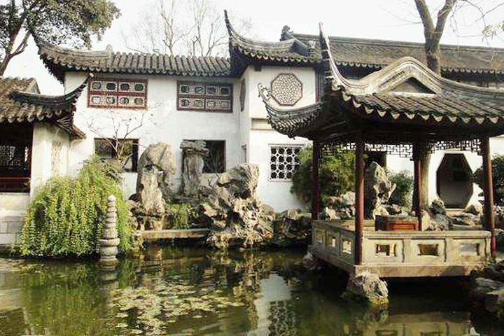 Full-Day Suzhou Gardens Private Tour with Local Guide - Photo 1 of 8