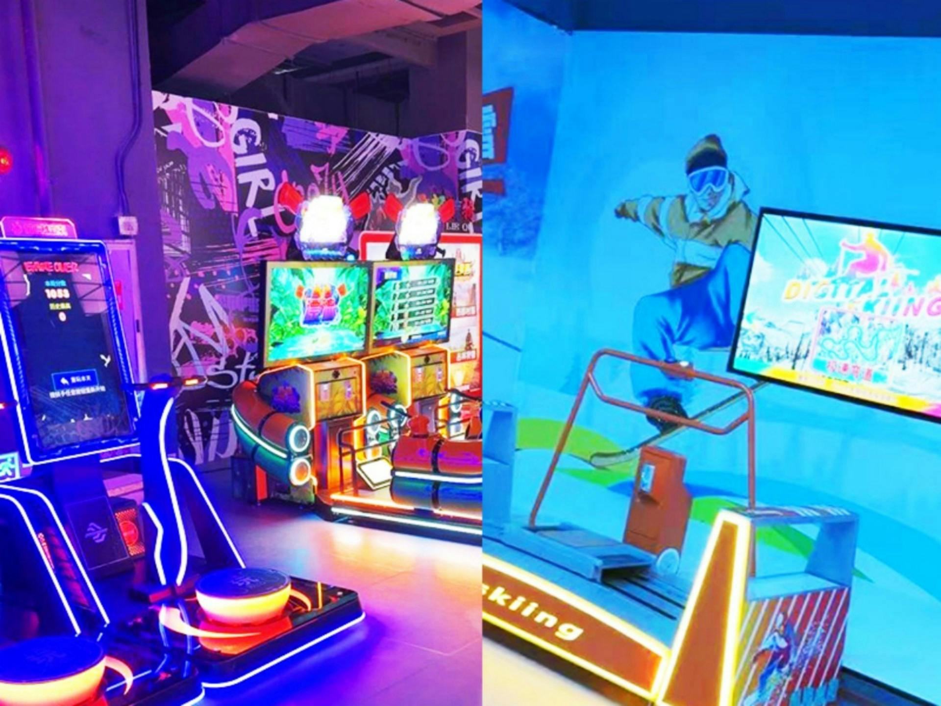Fun Kunpeng Sports Center Zhuhai: 2-Hr Entry Ticket - Photo 1 of 9