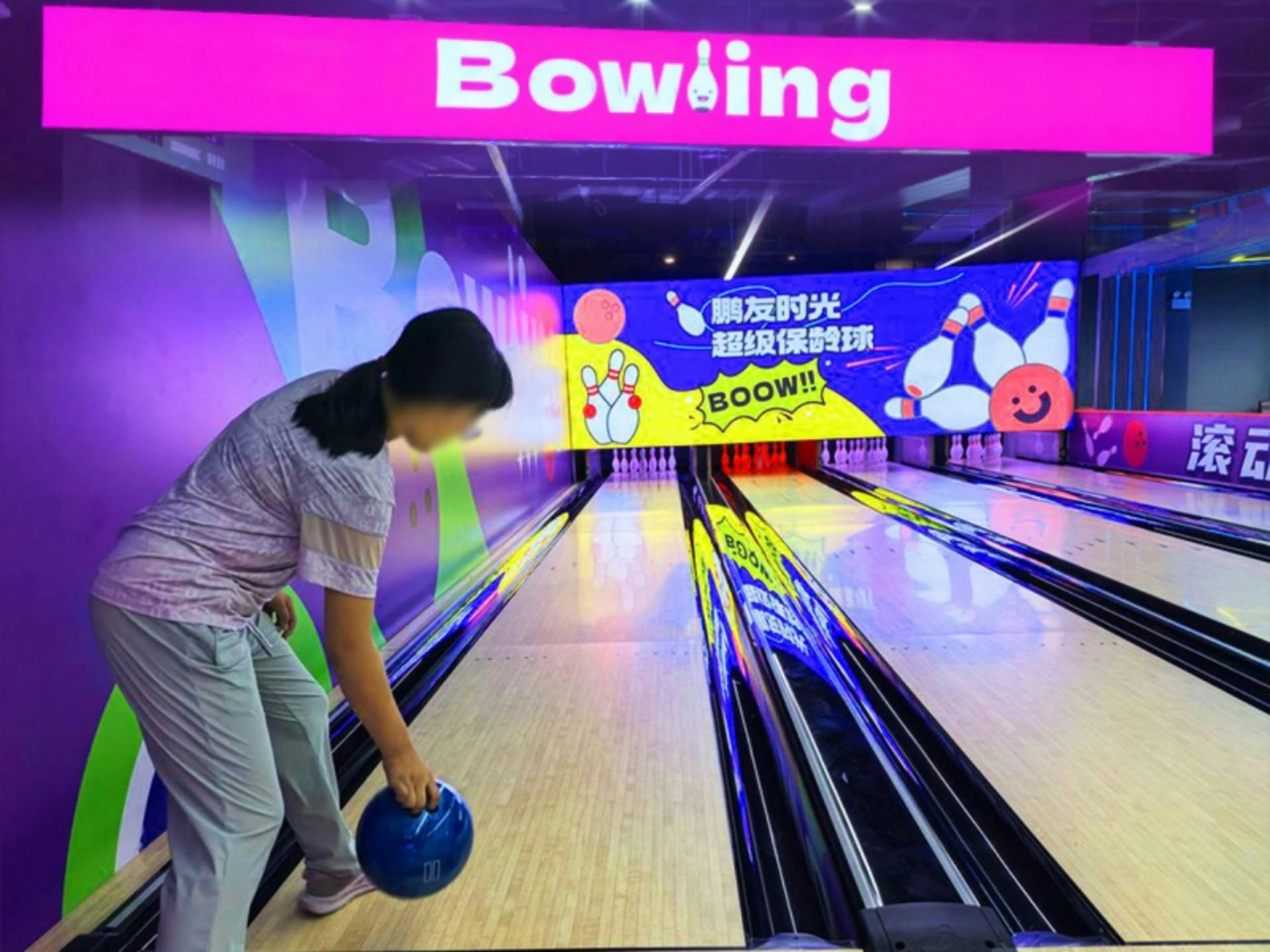 Fun Kunpeng Sports Center Zhuhai: Single All-Day Pass - Photo 1 of 8