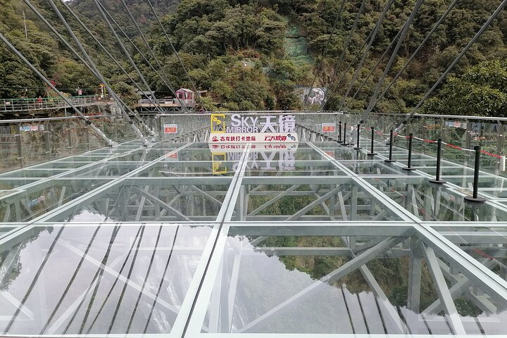 9-Hour Gulong Gorge and Huangteng Gorge Glass Bridge Private Tour - Photo 1 of 15