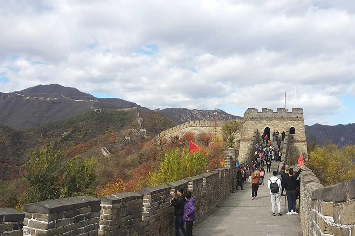 Mutianyu Great Wall