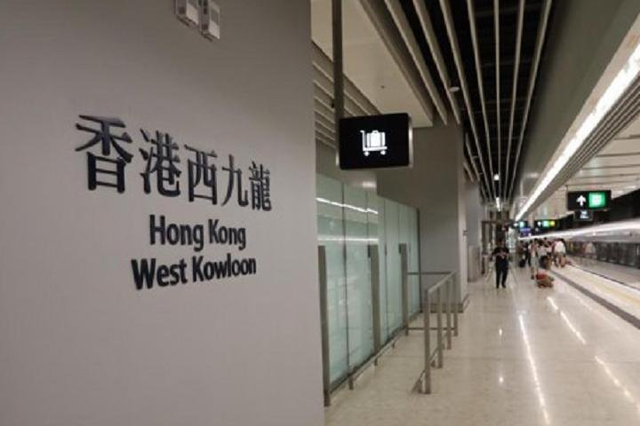 Guangzhou City Tour for Travellers from Hong Kong by Bullet Train - Photo 1 of 10