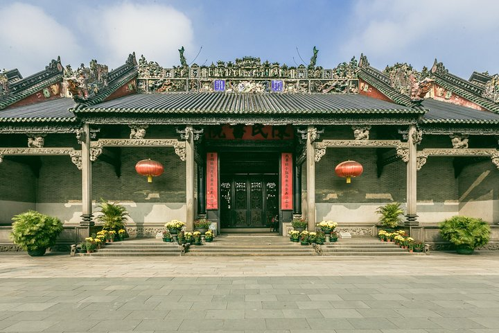 Private Day Trip in Guangzhou by Metro and Public Boat