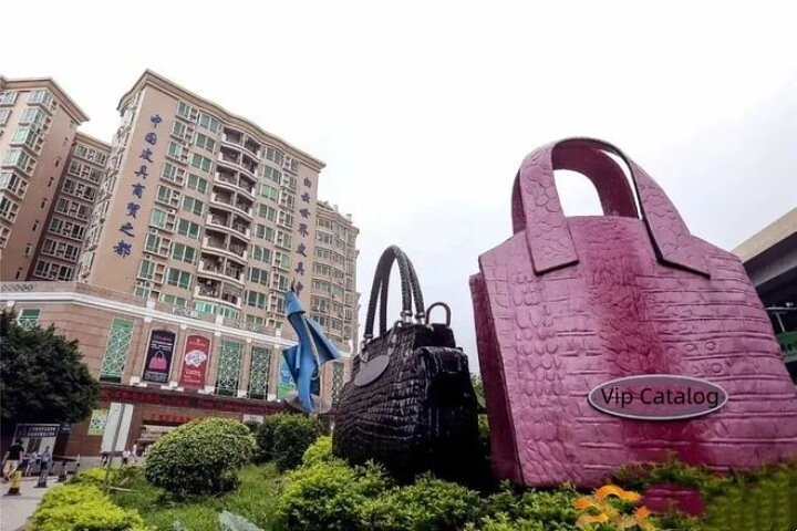 Shopping Tour of Guangzhou Baiyun world leather trading center - Photo 1 of 6