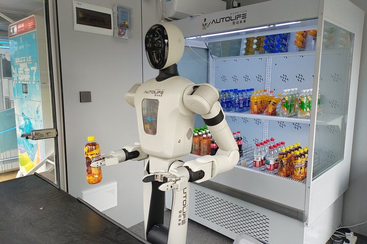 Private Guangzhou Tech Tour AI Robot AutoDrive Drone Delivery etc - Photo 1 of 25
