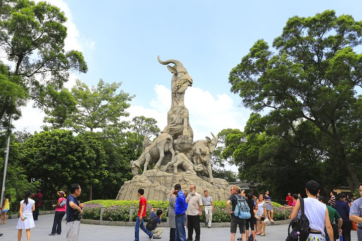 Guangzhou_Wuyang_Shixiang
