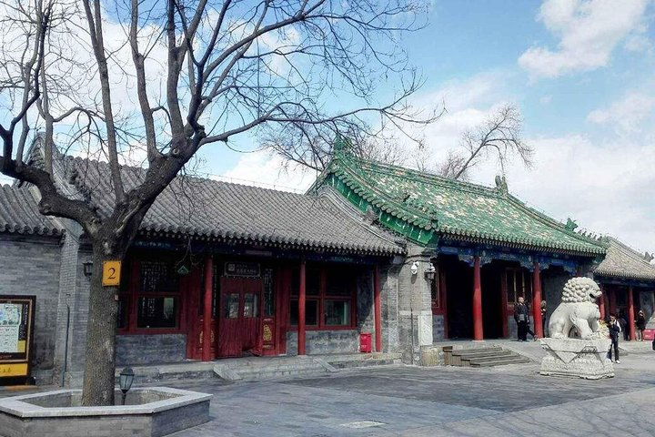Beijing Hutong Tour