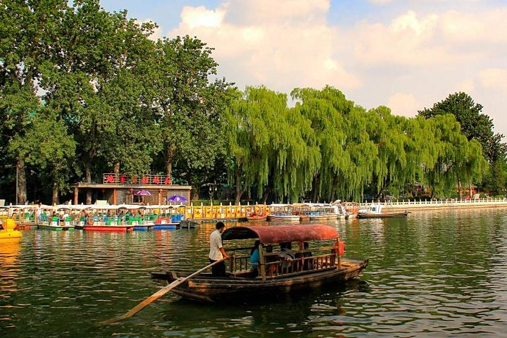 Houhai Lake