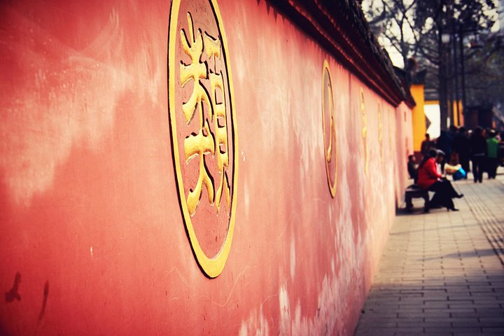 Half Day City Culture Walk with Food Experience - Photo 1 of 10