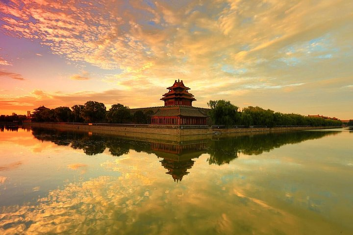 Forbidden City
