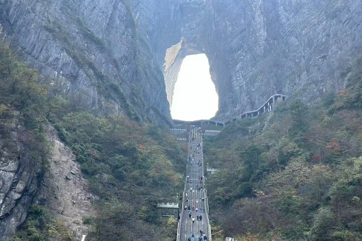 Zhangjiajie: 1-Day Tianmen Mountain Tour from Chongqing by Train - Photo 1 of 8